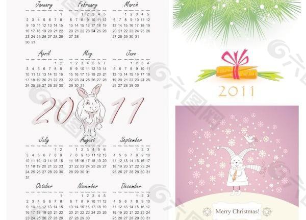 2011的兔年日历插图矢量素材
