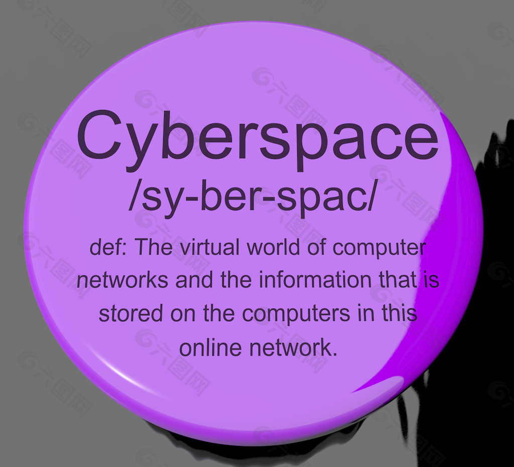 网络空间的定义按钮显示在线网络虚拟世界