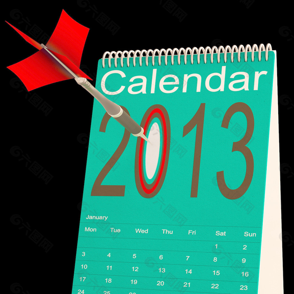 2013计划日历显示未来的业务目标