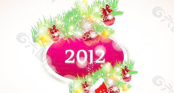 2012新年庆祝新年的2
