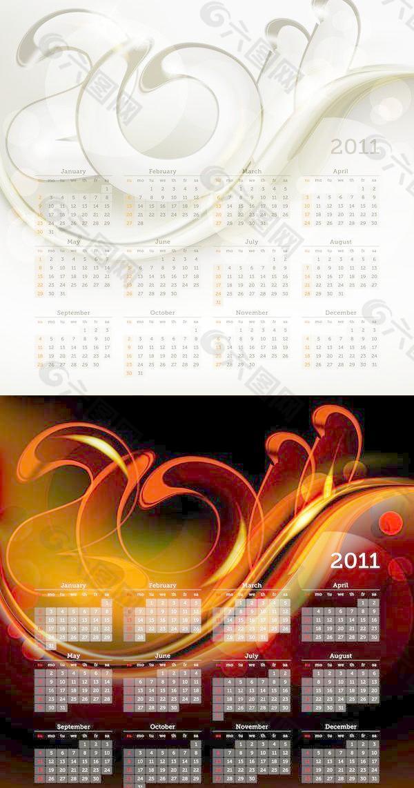 2011日历模板矢量字体贤01变形2011华丽的数字