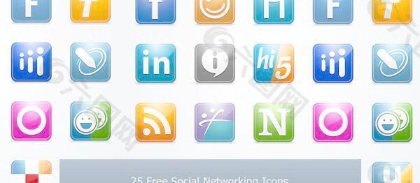 社交网络的图标免费图标自由社会