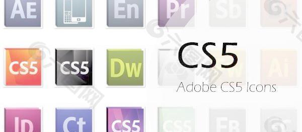 Adobe的CS5 Adobe的CS5图标图标图标图标Adobe的CS5 Adobe