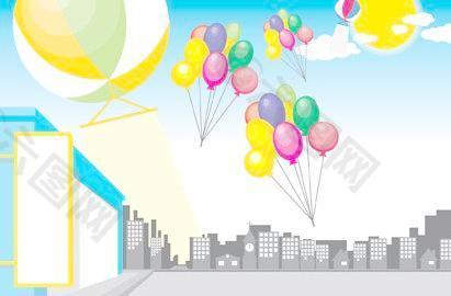 街道上的气球飞行