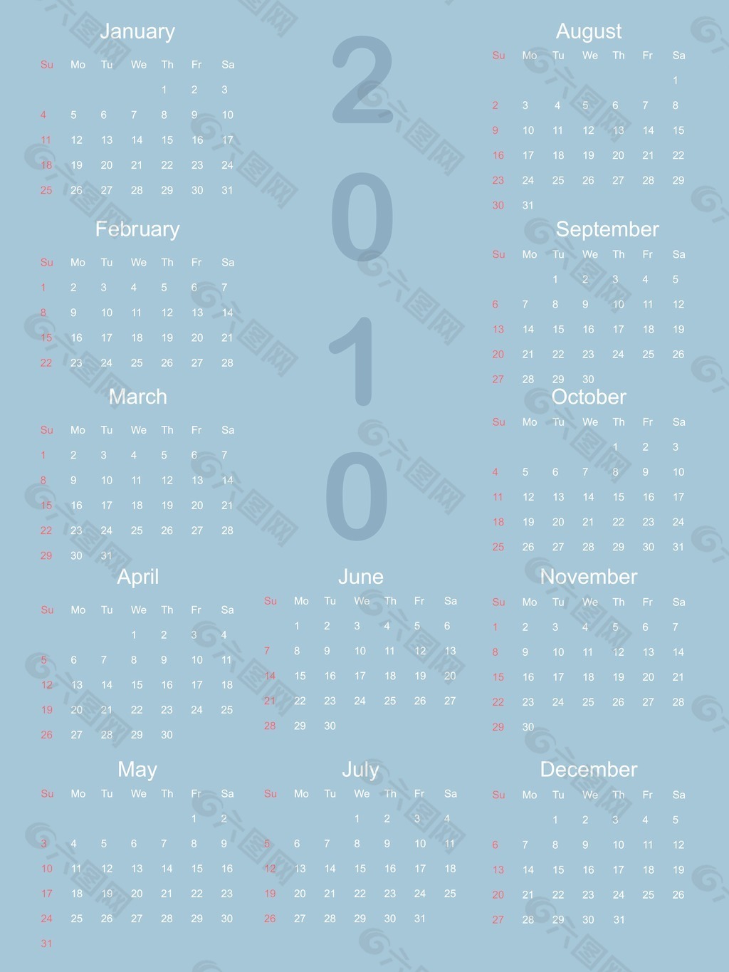 简单的日历的例子