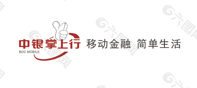 掌上行logo