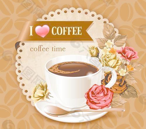 咖啡杯和咖啡豆的花纹背景矢量