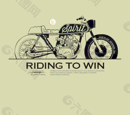 摩托车复古海报创意矢量图形08