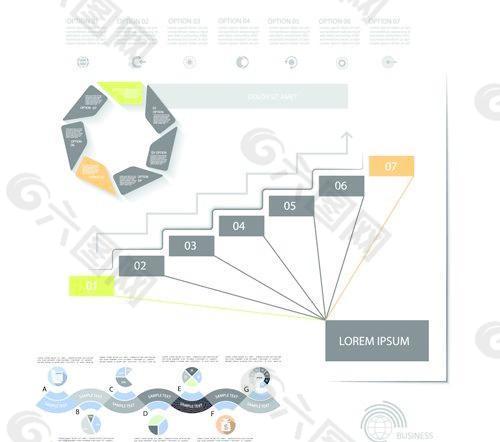 图1528业务创新设计