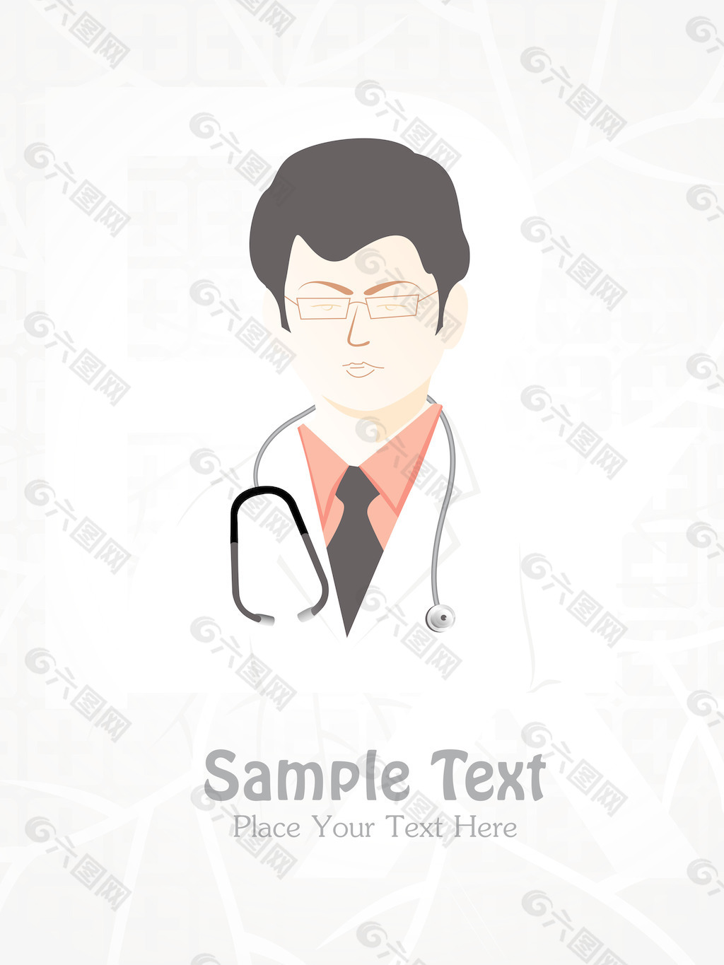 医学背景说明