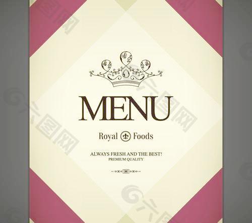 餐厅的食物菜单覆盖向量01皇家