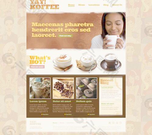 咖啡主题网站模板PSD