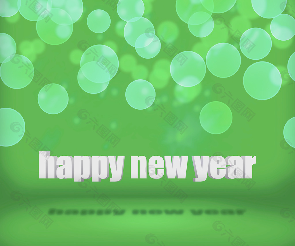 绿色背景的阶段 新年快乐
