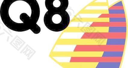 Q8标志