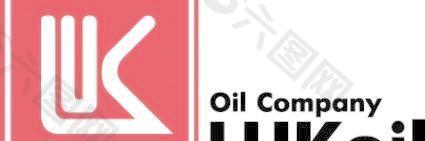 卢克石油公司标志