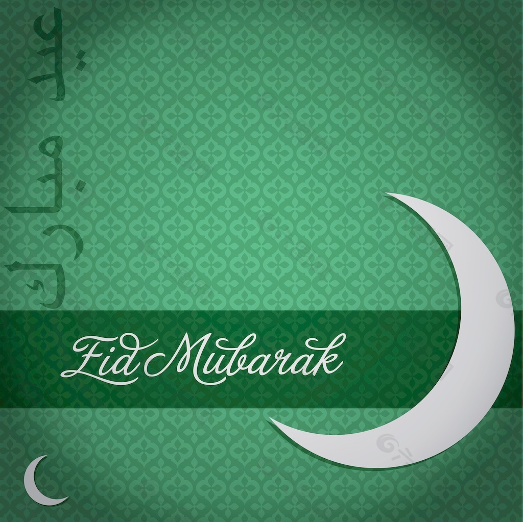 银色新月开斋节（Eid穆巴拉克祝福）矢量格式的卡