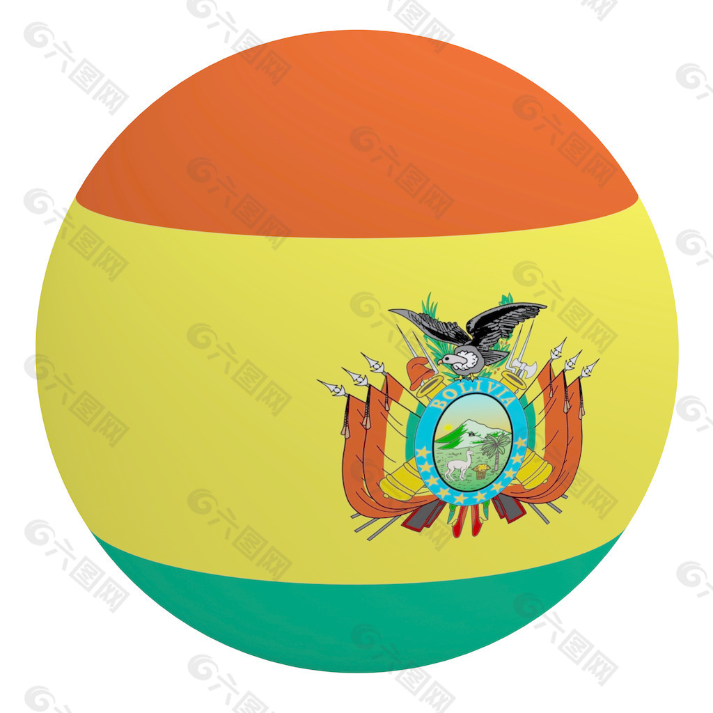 玻利维亚球白色隔离
