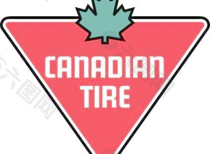 加拿大轮胎标志