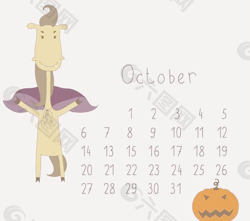 可爱的卡通十月月历设计矢量