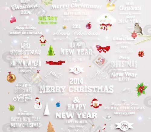 2014新年和圣诞节装饰矢量标签05