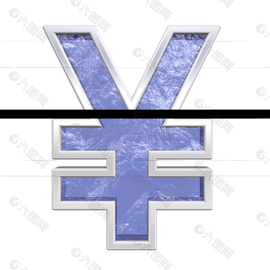 日元的标志从蓝色玻璃铸造字母集
