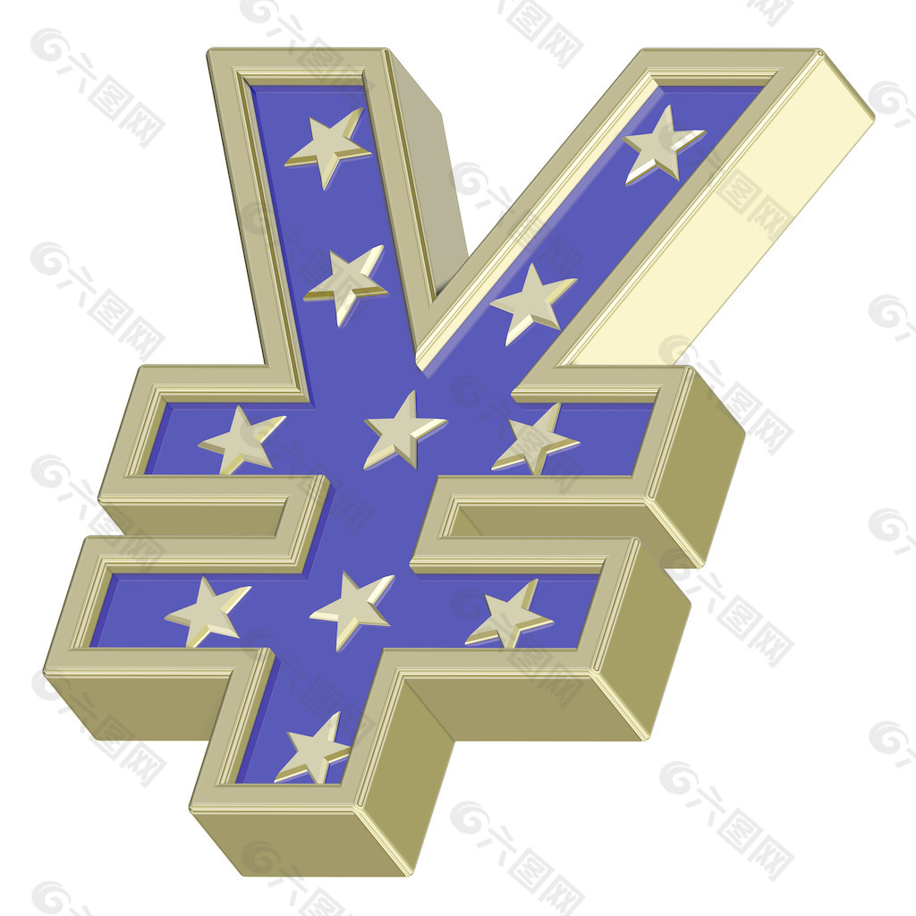 金蓝日元签约明星白色隔离