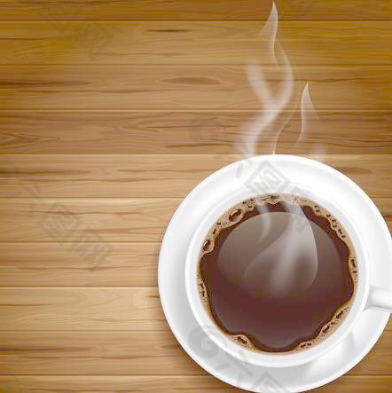 热咖啡02向量