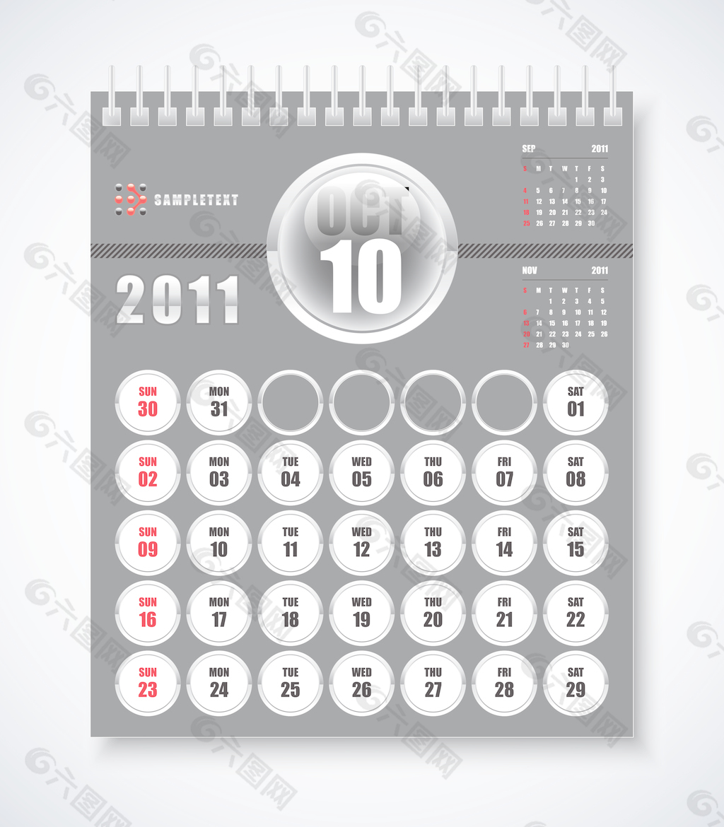 2011—十月日历设计