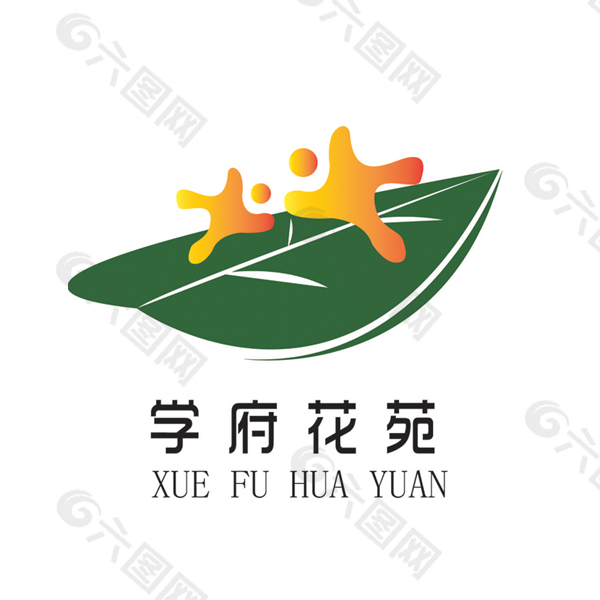 学府花苑logo