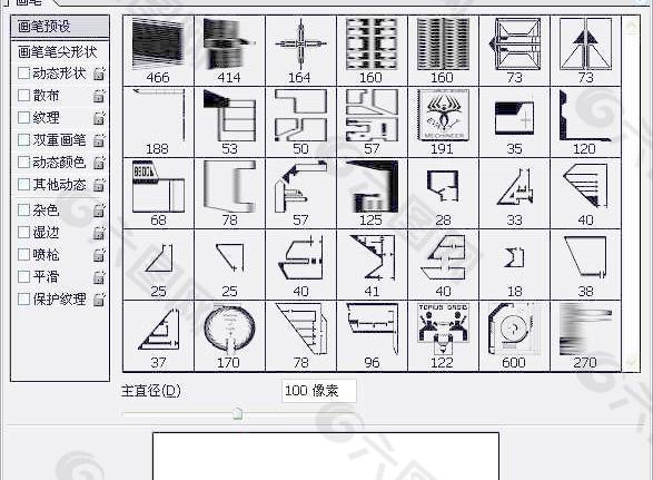 笔刷402 下载