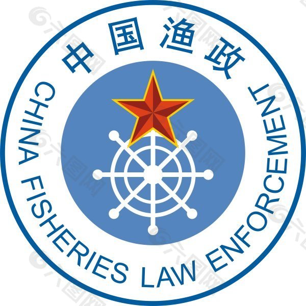 中国渔政徽标矢量logo