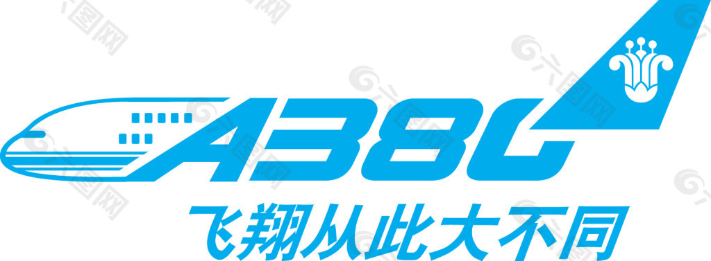 矢量客机公司logo