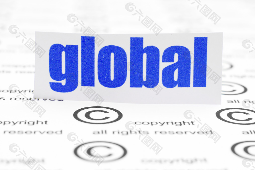 全球版权