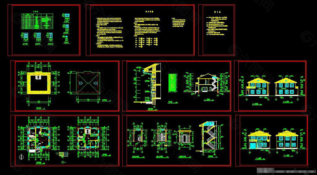 成套别墅cad施工图