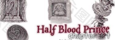 Half Blood Prince笔刷 下载