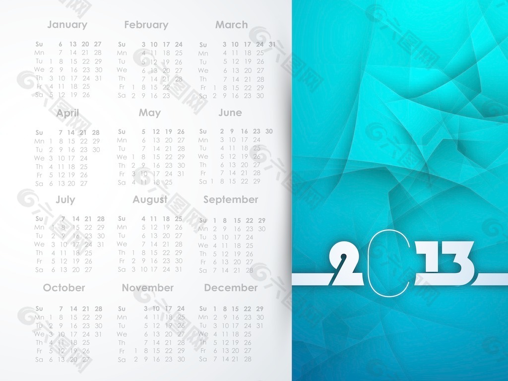 2013年的日历