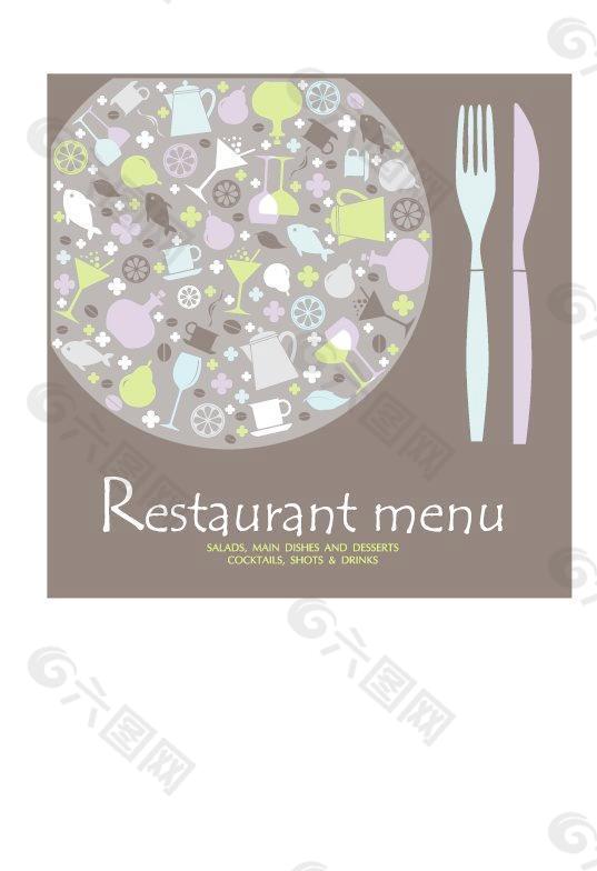 复古餐馆的菜单封面设计的艺术载体02