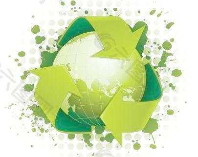 绿色回收概念