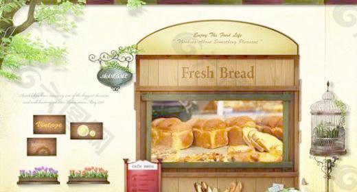 面包房橱窗广告 下载
