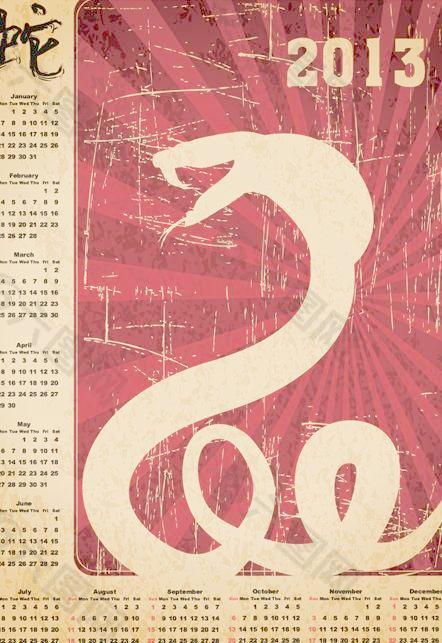 创造性的蛇2013日历设计矢量集02