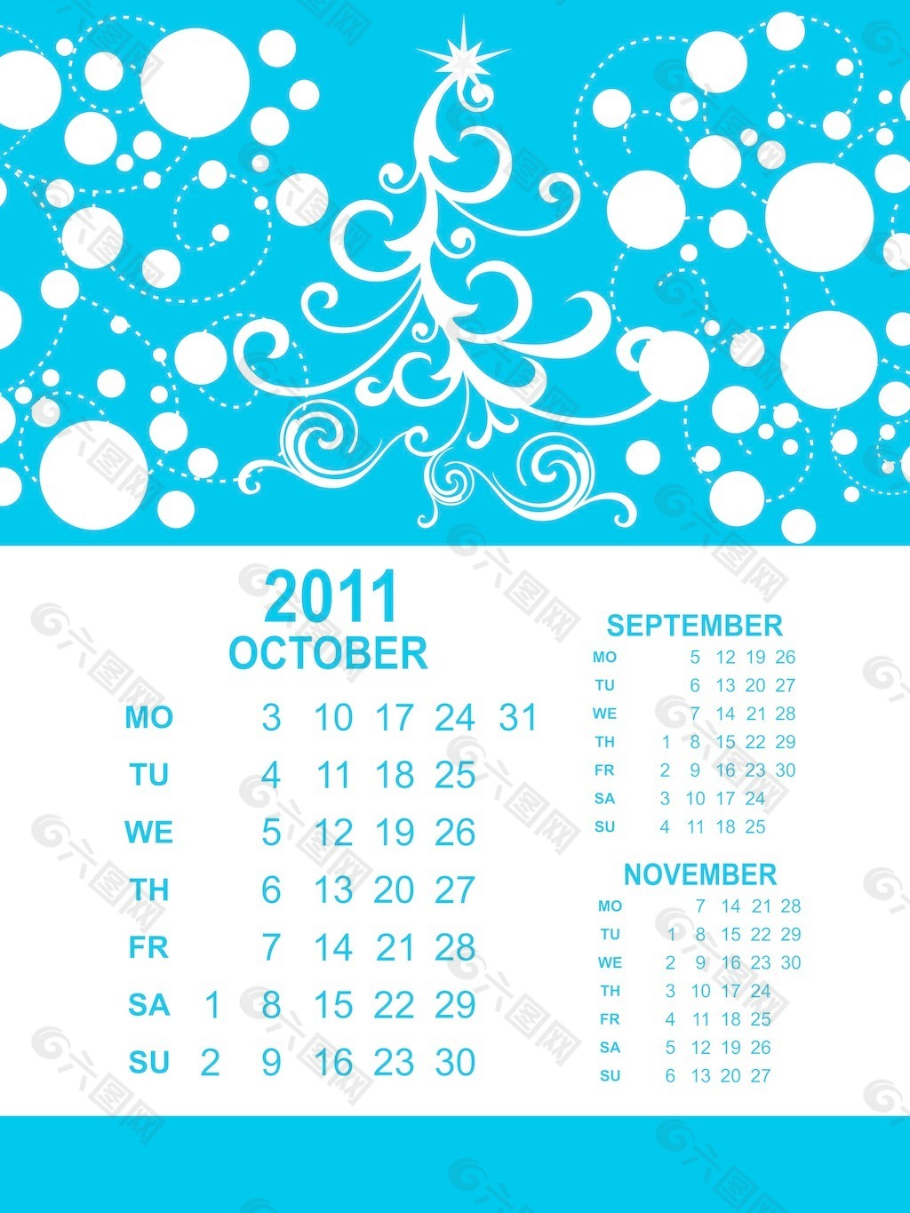 2011有创意的作品日历