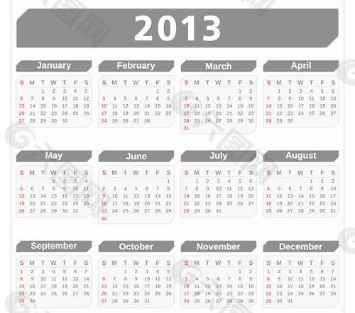 创意2013日历设计元素矢量集14