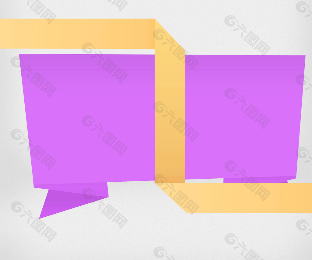 黄色和紫色折纸背景