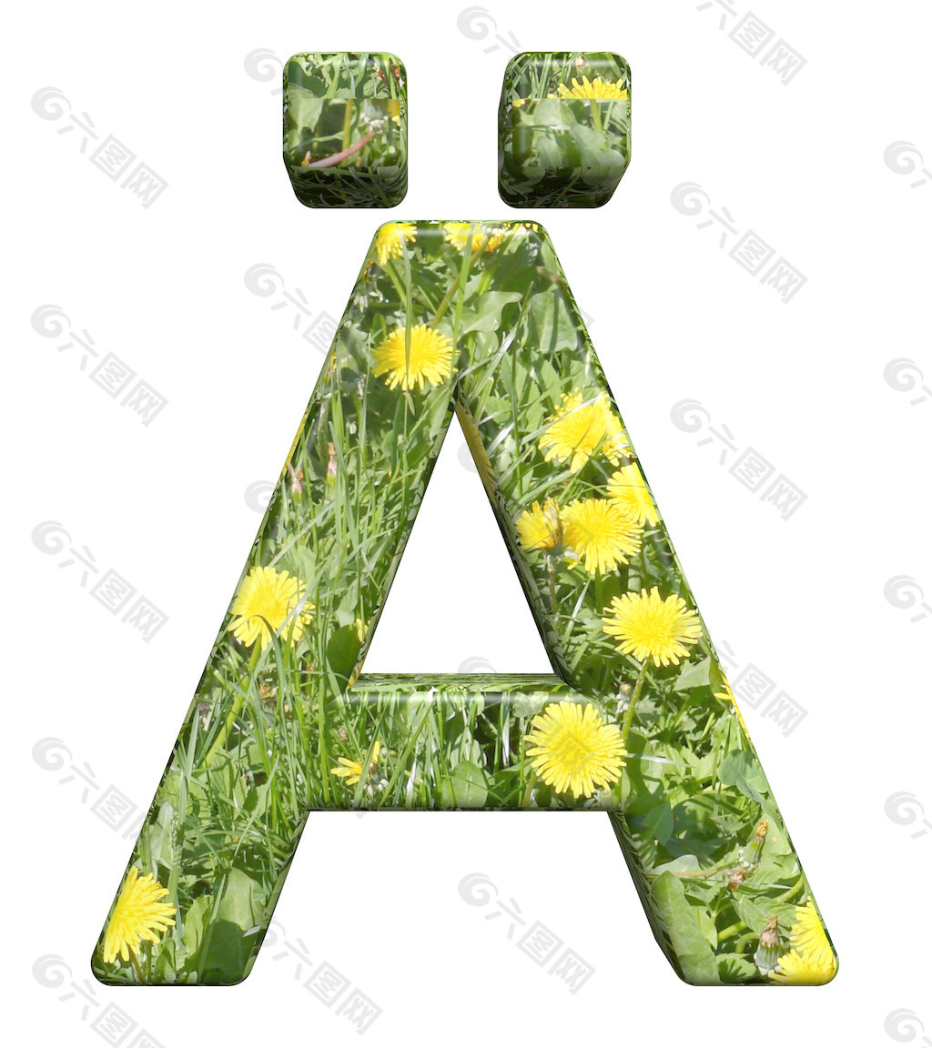 一封来自植物的字母集