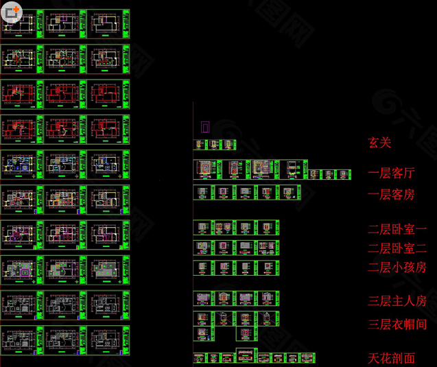 豪庭别墅CAD图