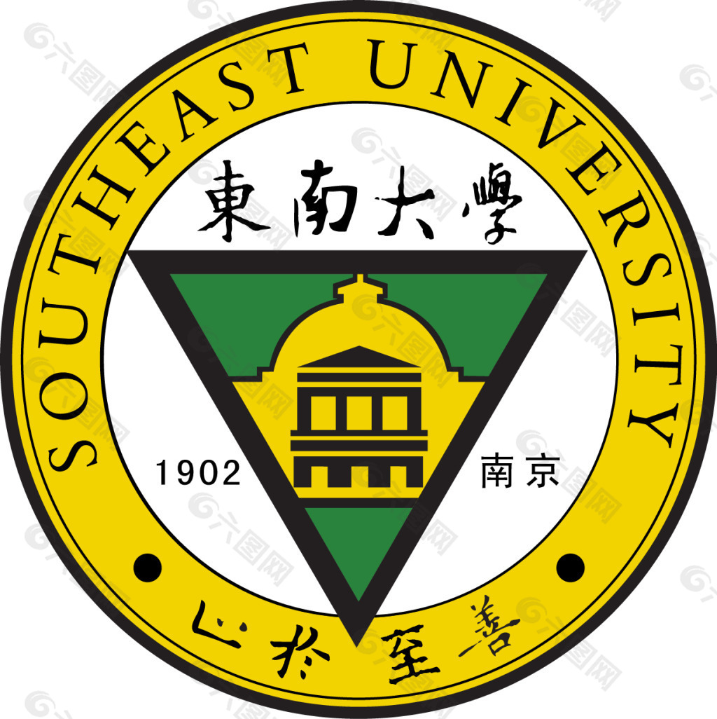 东南大学标志