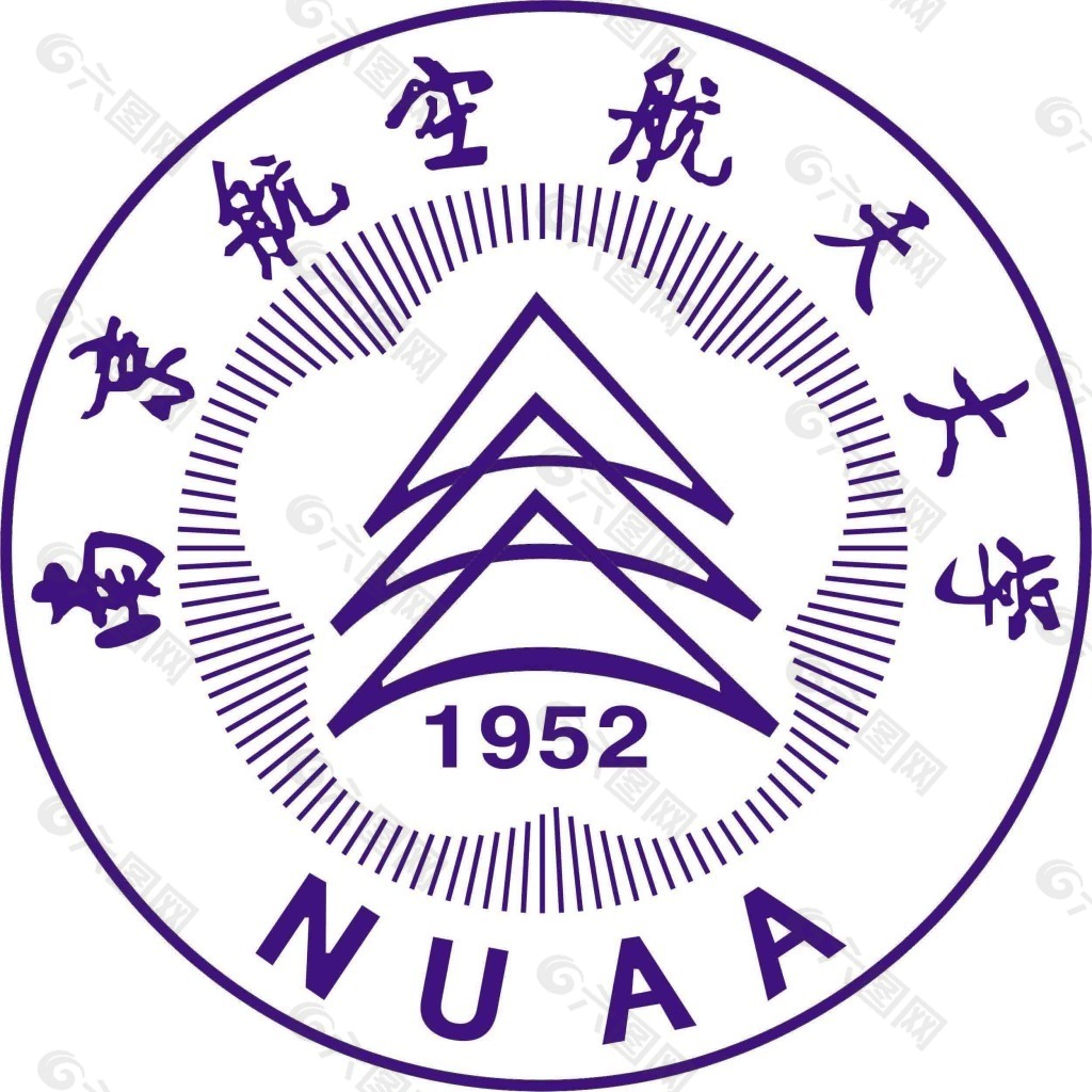 南京航空航天大学标志
