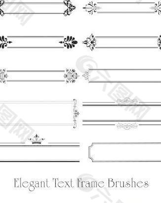 花边文本框笔刷 下载