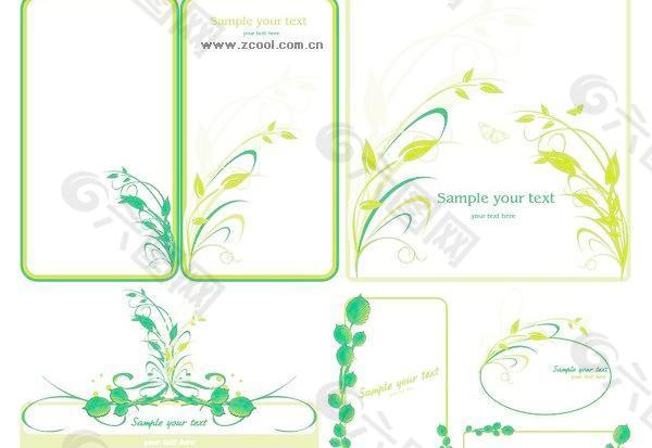 绿色植物边框矢量素材