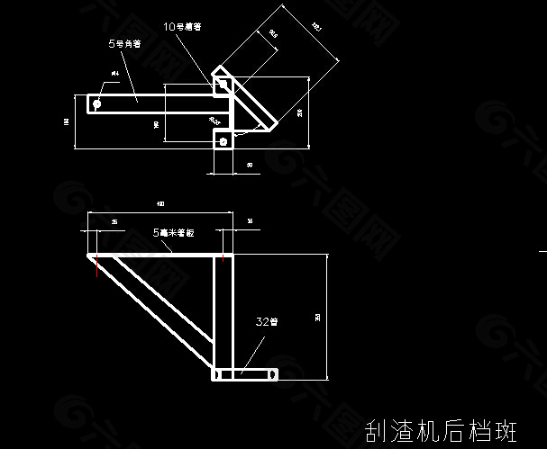 4.7米刮渣机后挡铁零件图